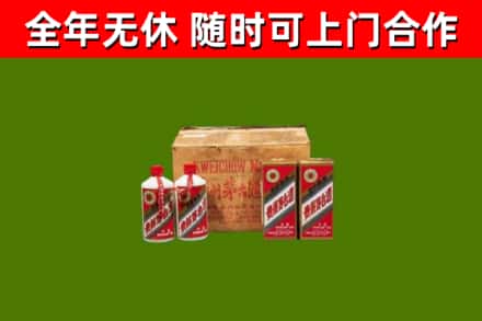 和硕县烟酒回收80年代茅台酒.jpg